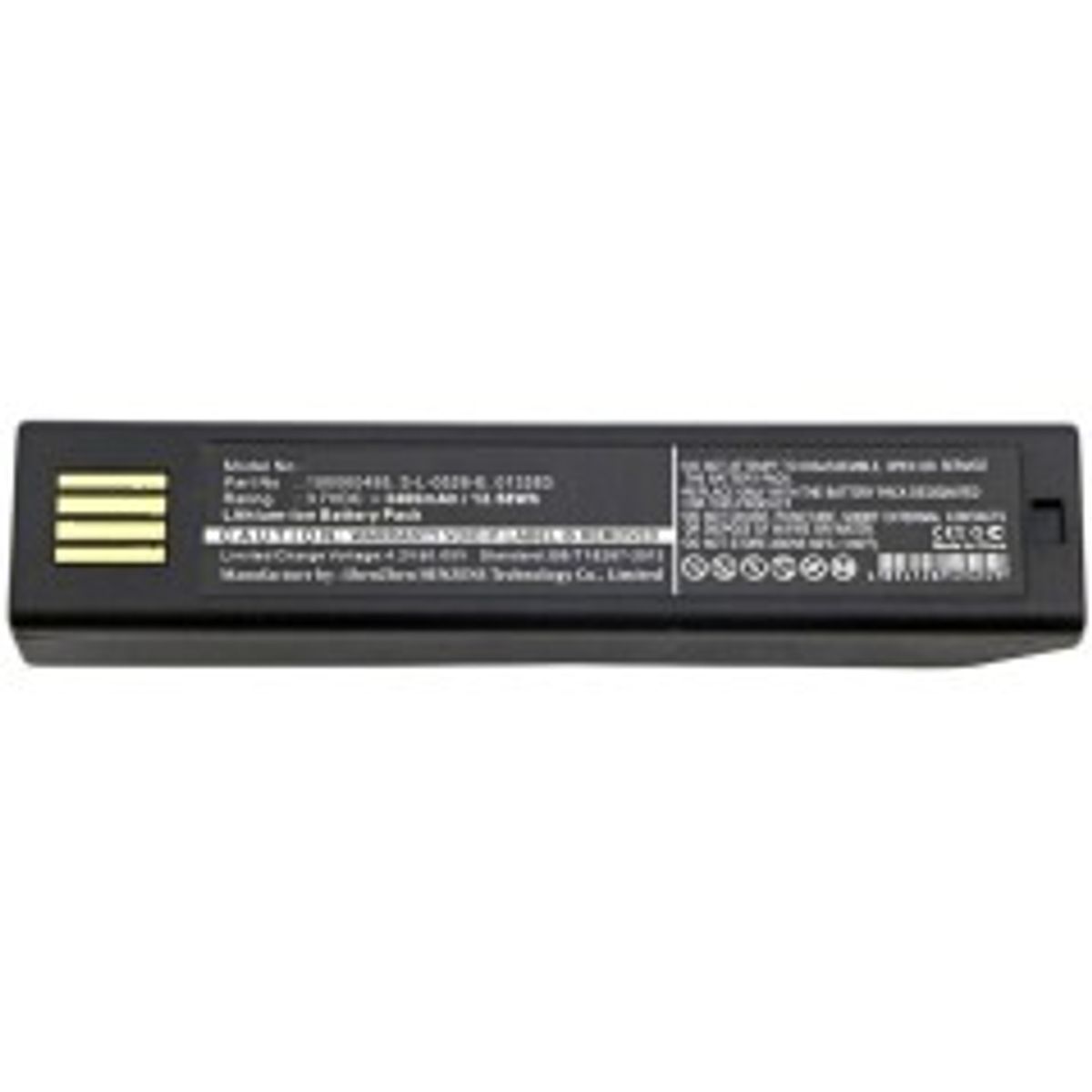 CoreParts Battery for Honeywell Scanner