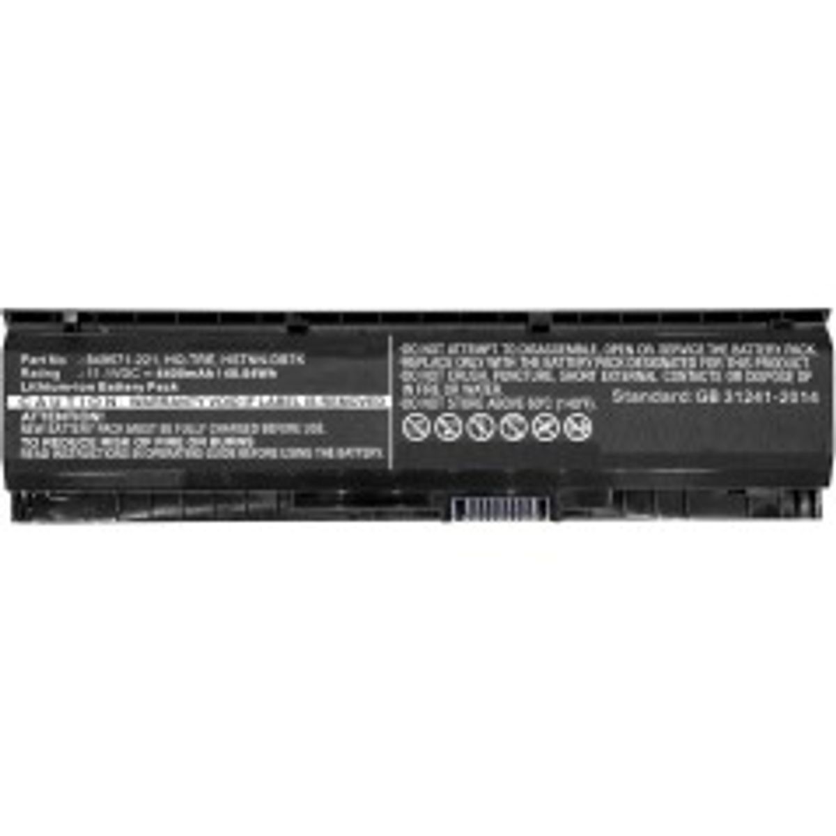 CoreParts Battery for HP Laptop, 49Wh