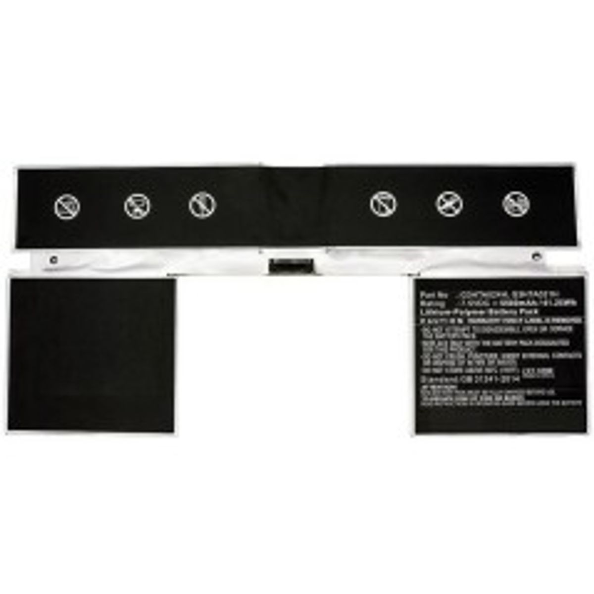 CoreParts Battery for Microsoft Surface