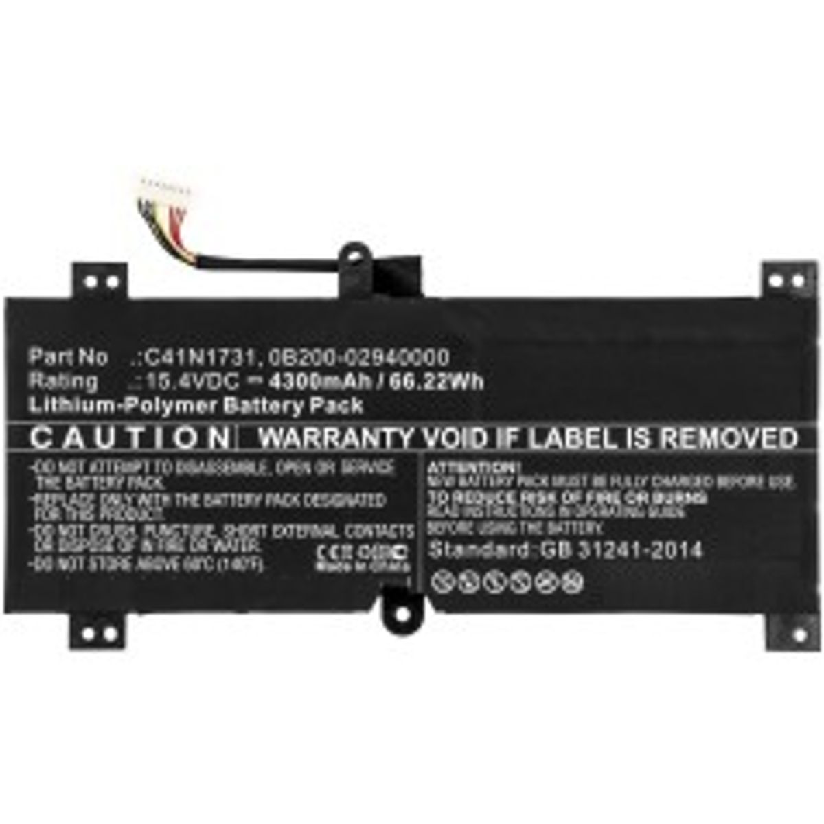 CoreParts Laptop Battery for Asus 66WH