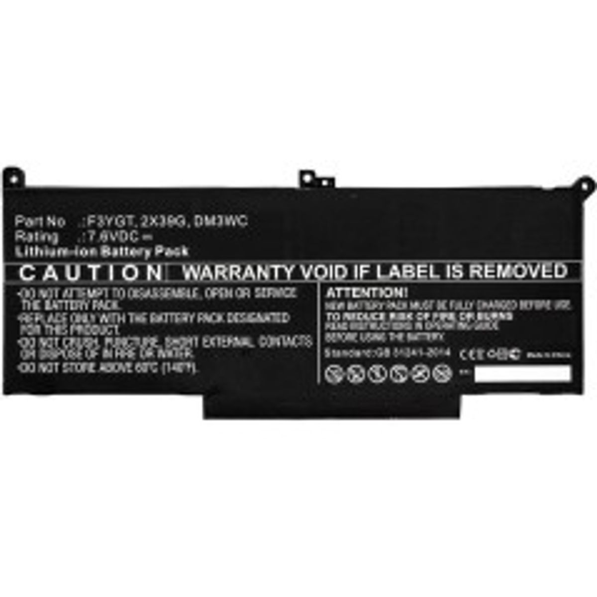 CoreParts Laptop Battery for Dell 44Wh