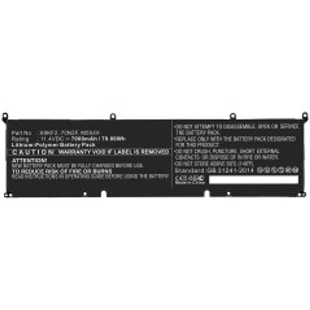 CoreParts Laptop Battery for Dell 69Wh