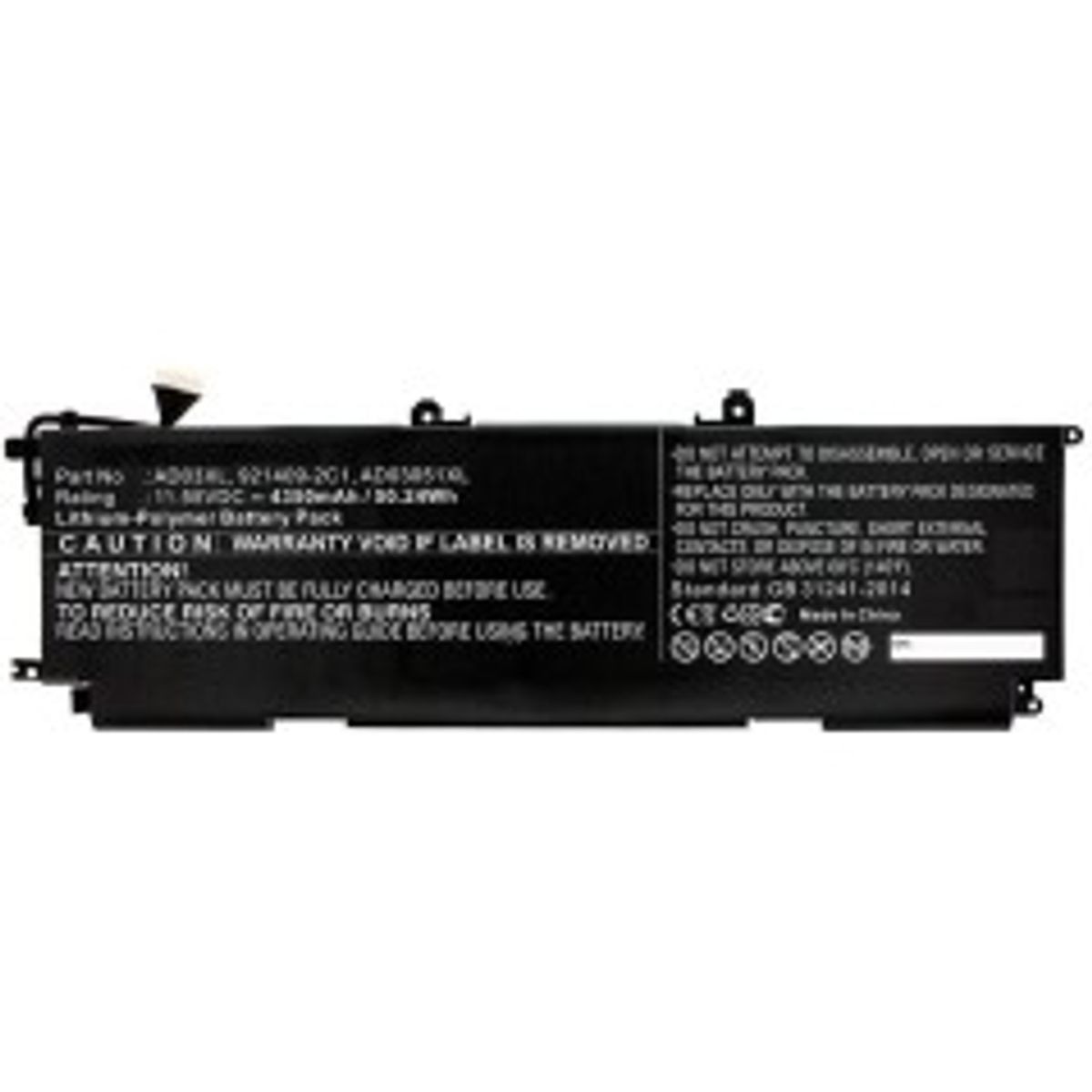 CoreParts Laptop Battery for HP 45.51WH