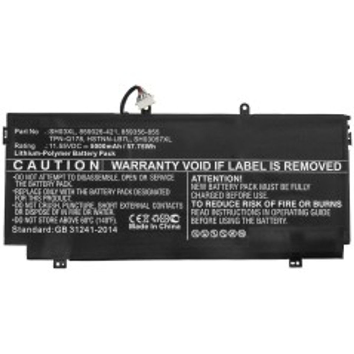 CoreParts Laptop Battery for HP 57.75Wh