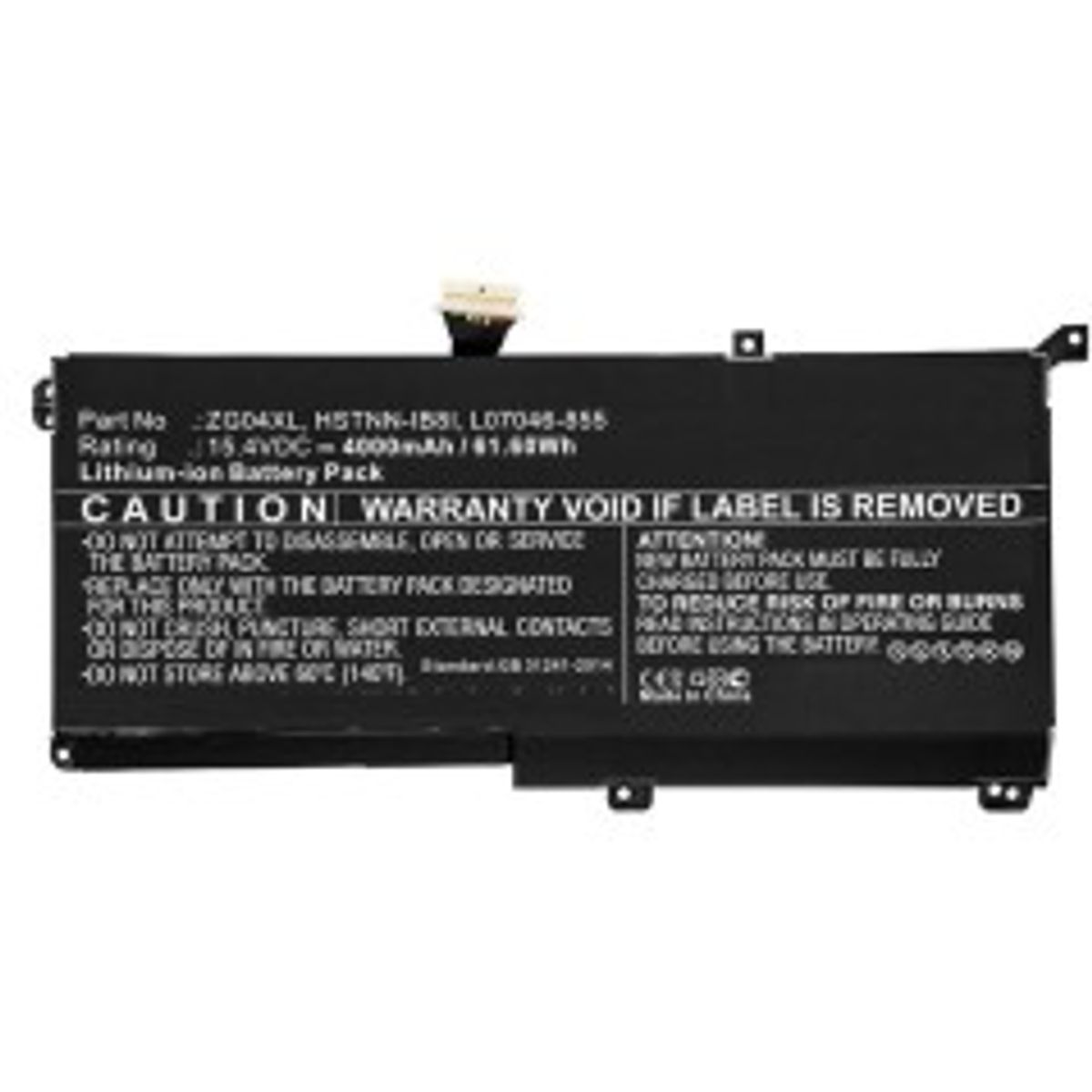 CoreParts Laptop Battery for HP 61.60Wh