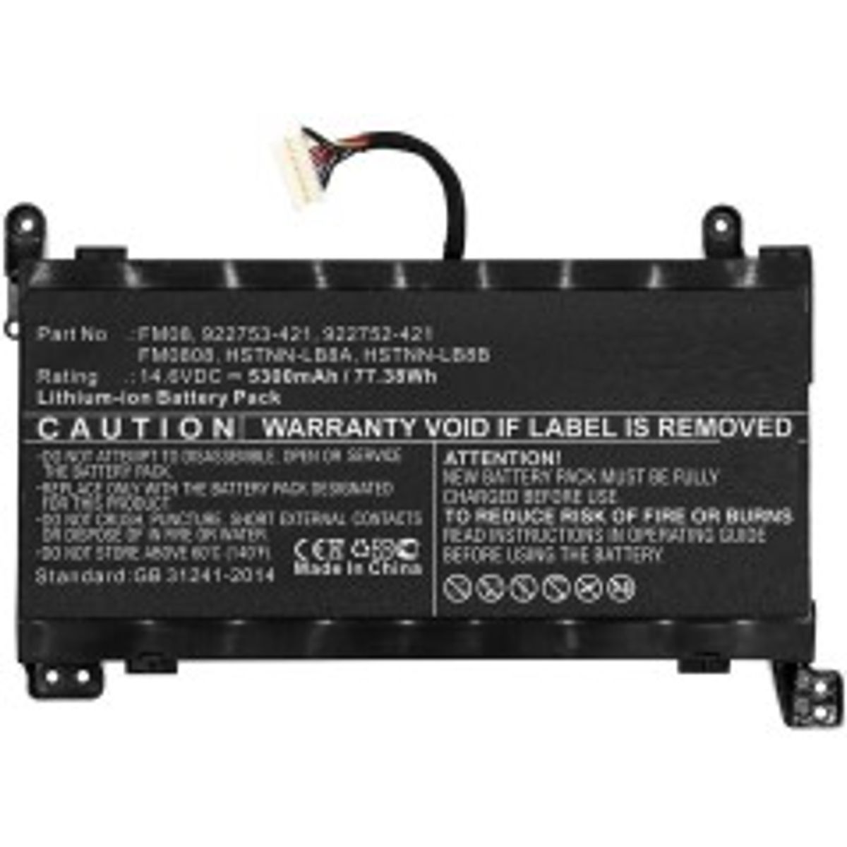 CoreParts Laptop Battery for HP 65WH