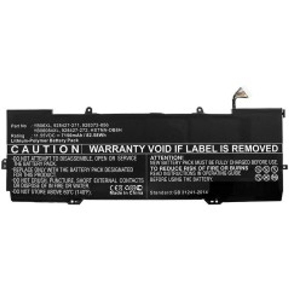 CoreParts Laptop Battery for HP 79WH