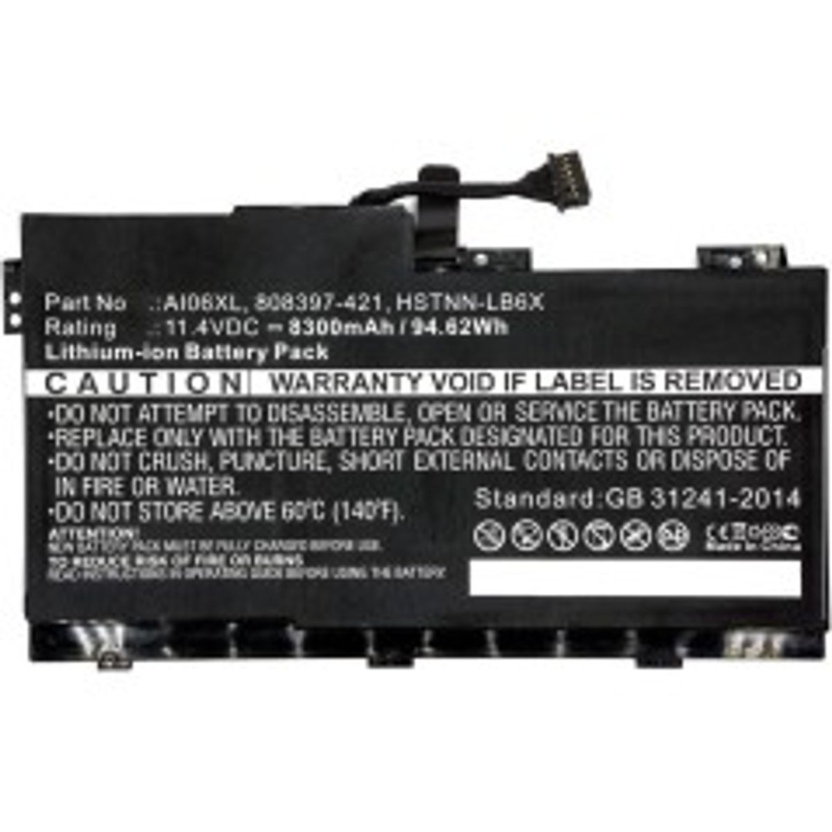 CoreParts Laptop Battery for HP 95Wh