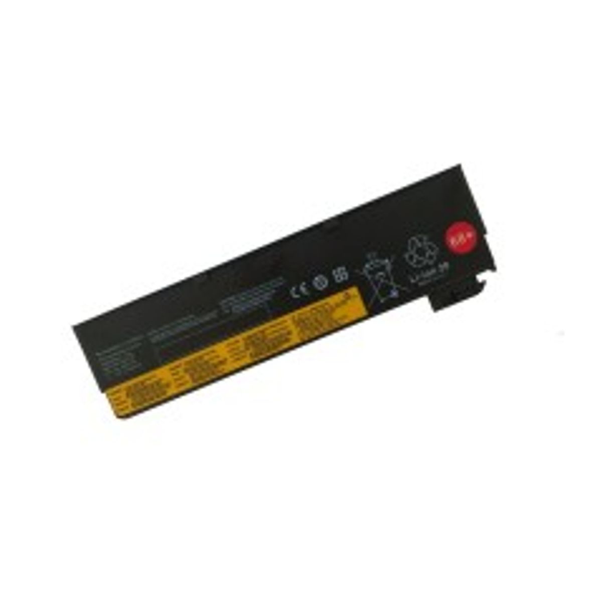 CoreParts Laptop Battery for Lenovo