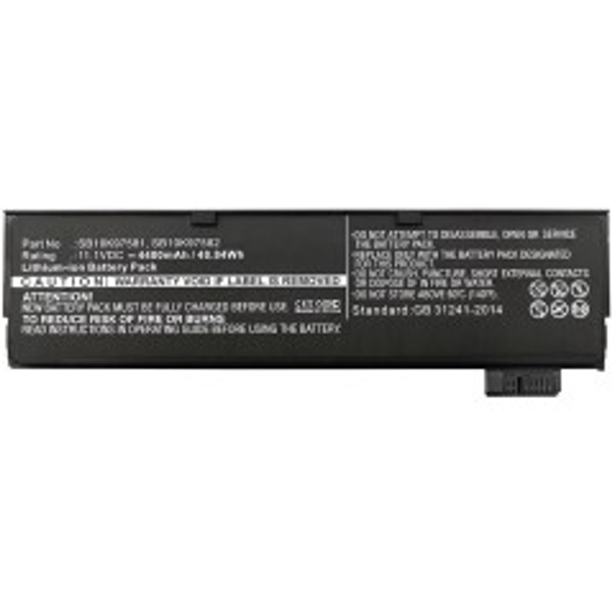 CoreParts Laptop Battery for Lenovo