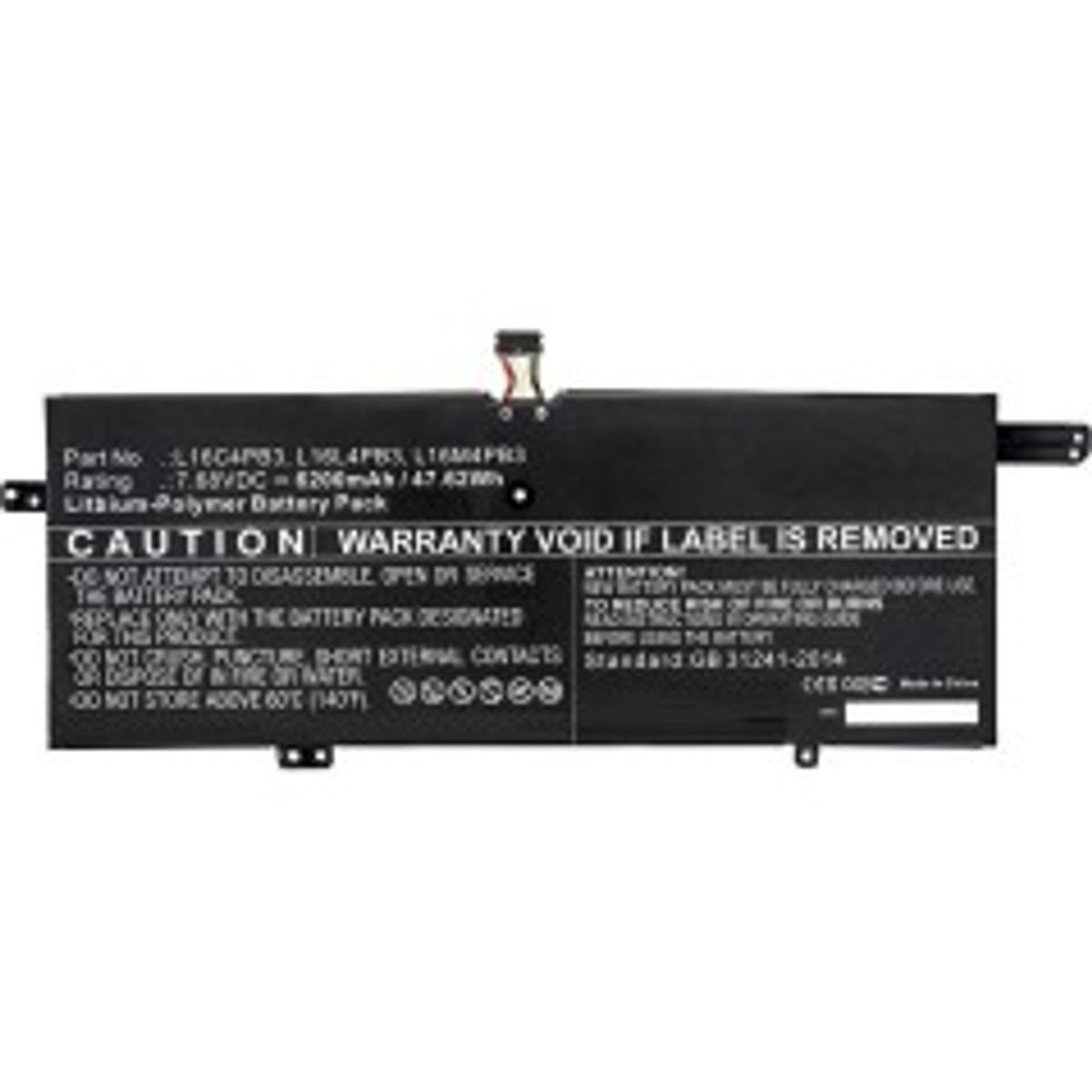 CoreParts Laptop Battery for Lenovo