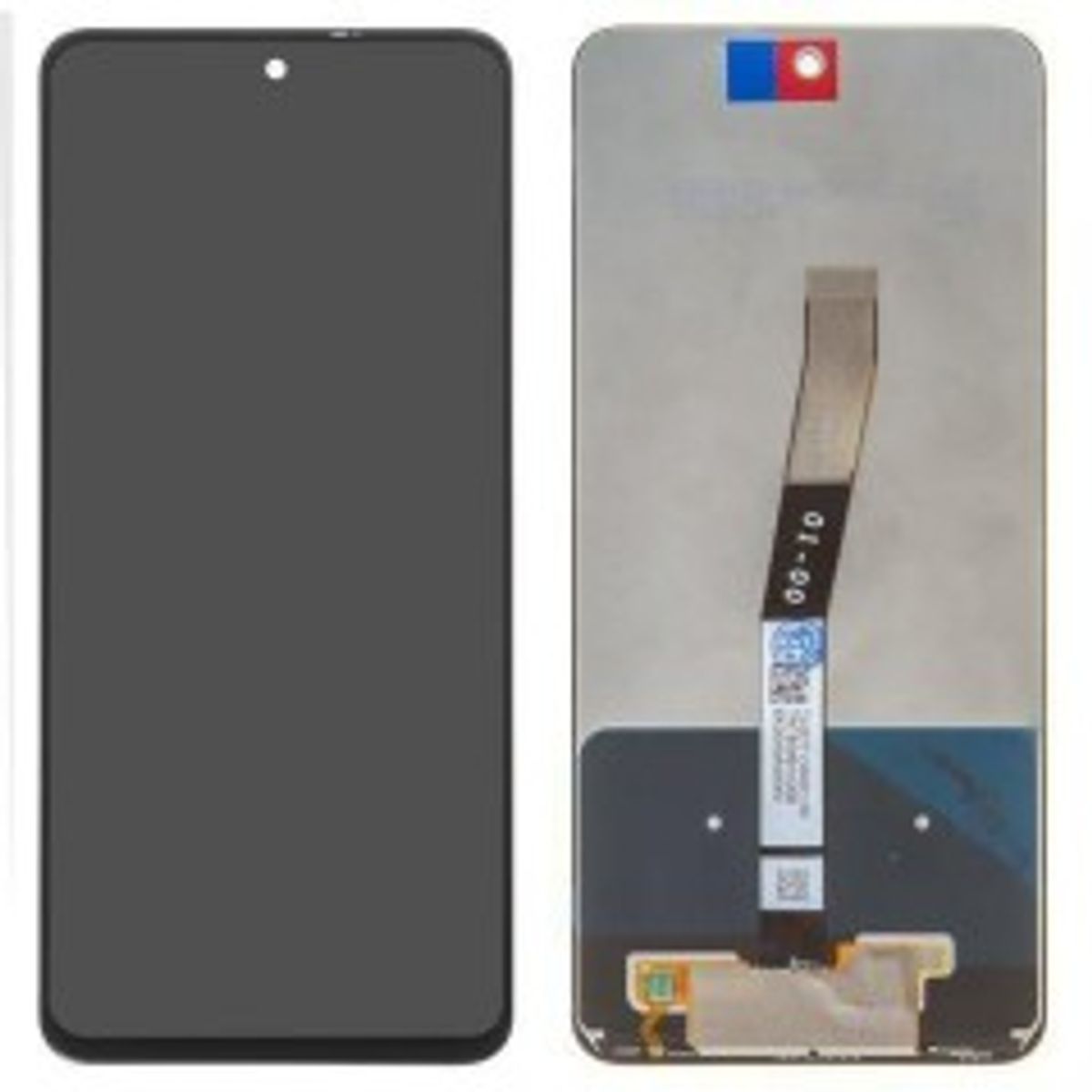 CoreParts LCD Screen with Digitizer