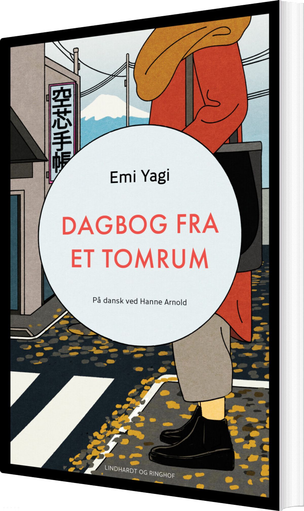 Dagbog Fra Et Tomrum - Emi Yagi - Bog