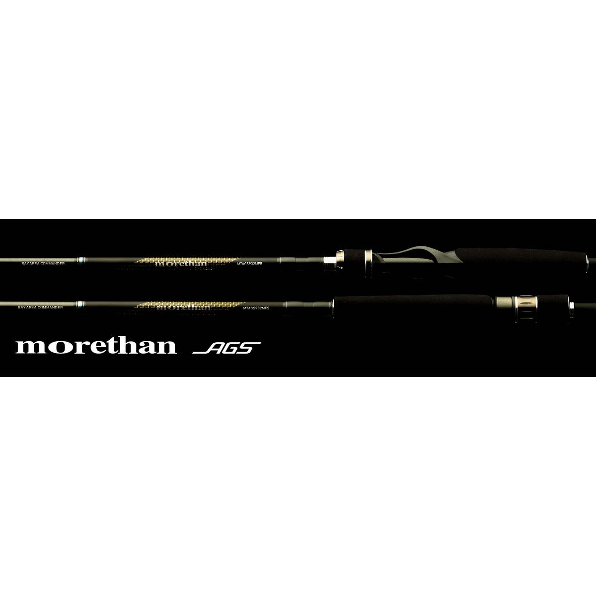 Daiwa Morethan AGS 2022 Spinnestang MORETHAN SPIN 9'3" 2PC 5-25G WADING COMMANDER