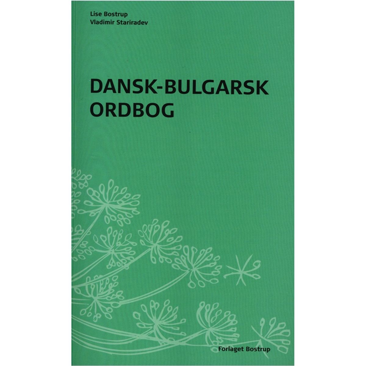 Dansk-Bulgarsk ordbog