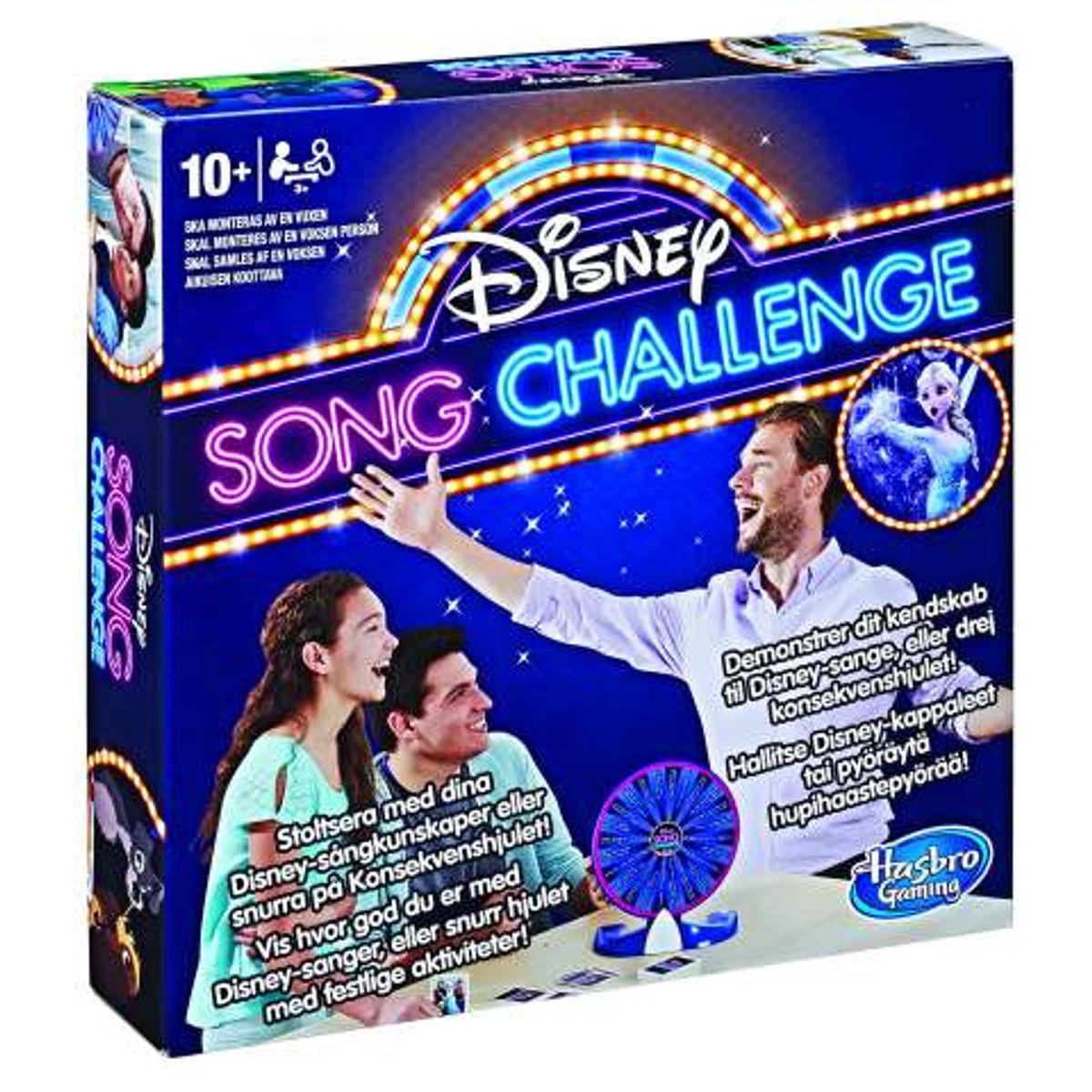 Disney Song Challenge