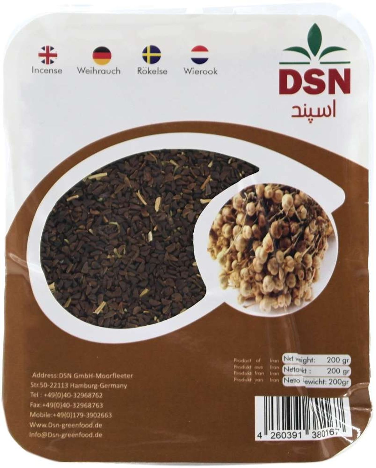 DSN Persisk Espand 200 g