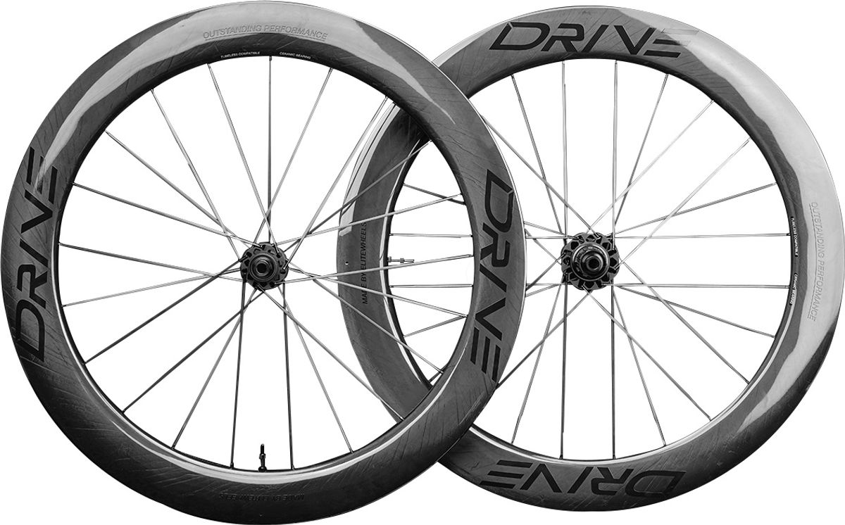 Elite Drive 65D Disc Brake - Shimano - Blank