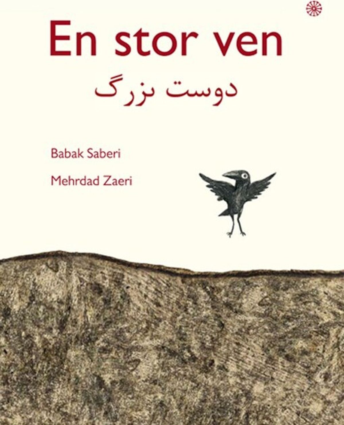 En Stor Ven - Babak Saberi - Bog