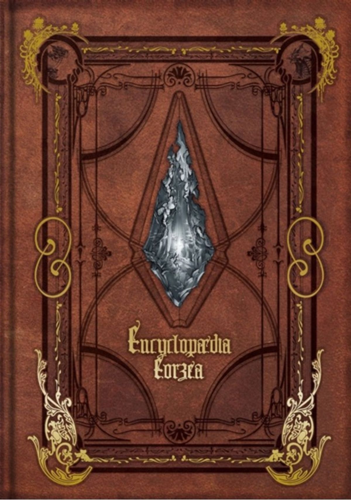 Encyclopaedia Eorzea -The World of Final Fantasy XIV-