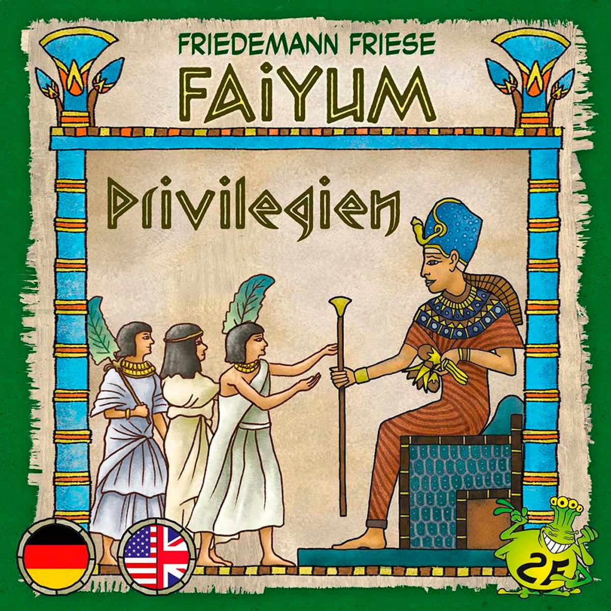 Faiyum - Privileges