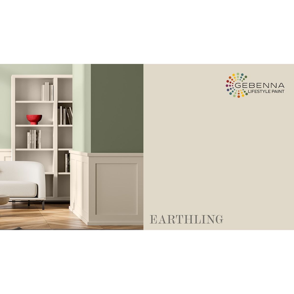 Fashion 05: Earthling 2,7 l