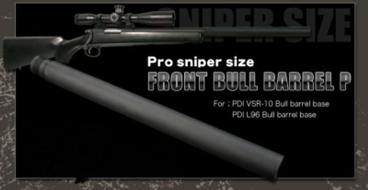 Front Bull Barrel P/VSR