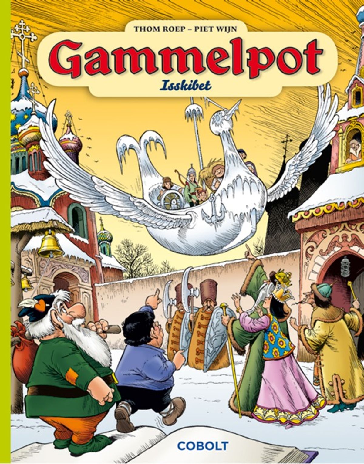 Gammelpot 19