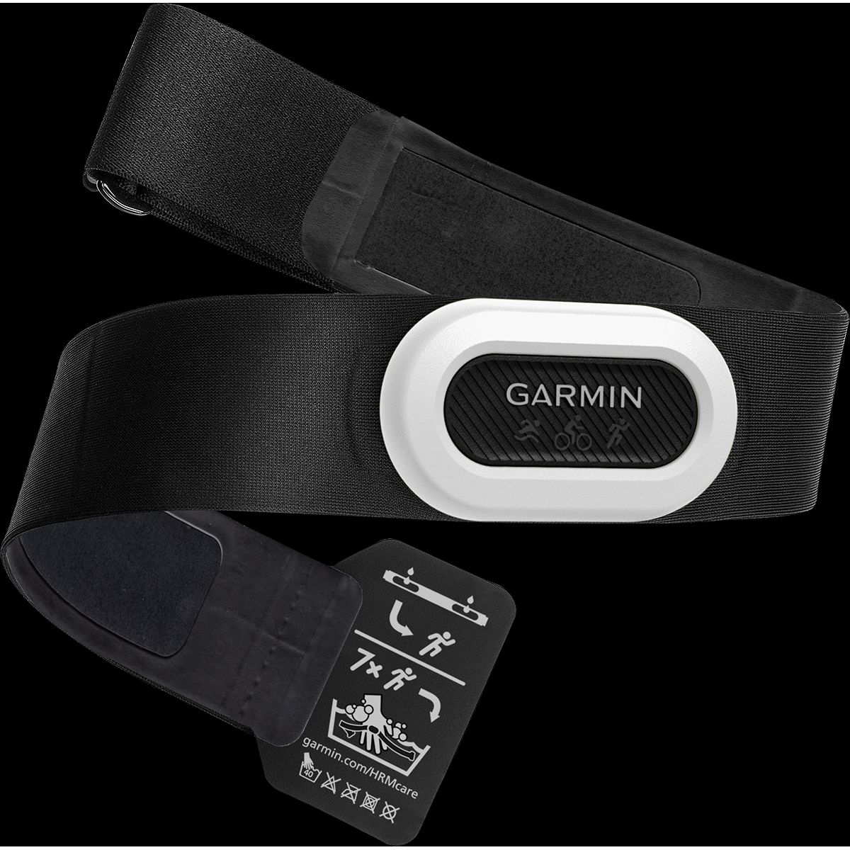 Garmin HRM-Pro Pulsmåler Plus