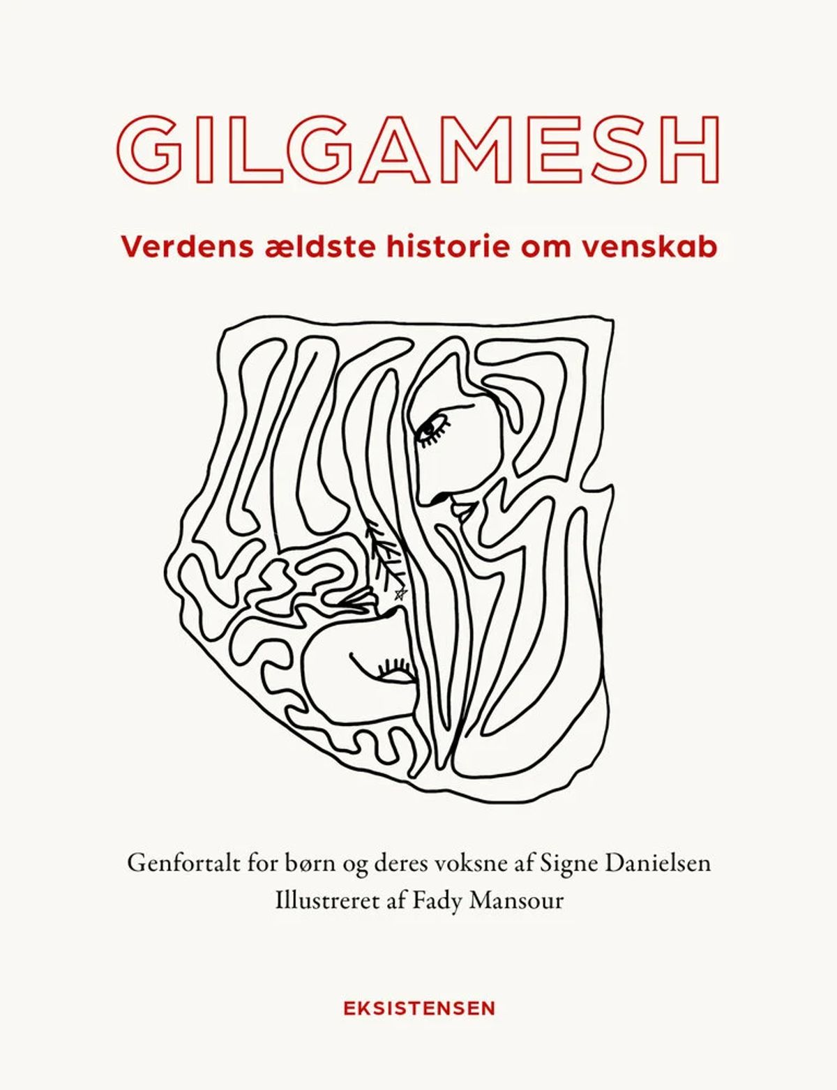 Gilgamesh