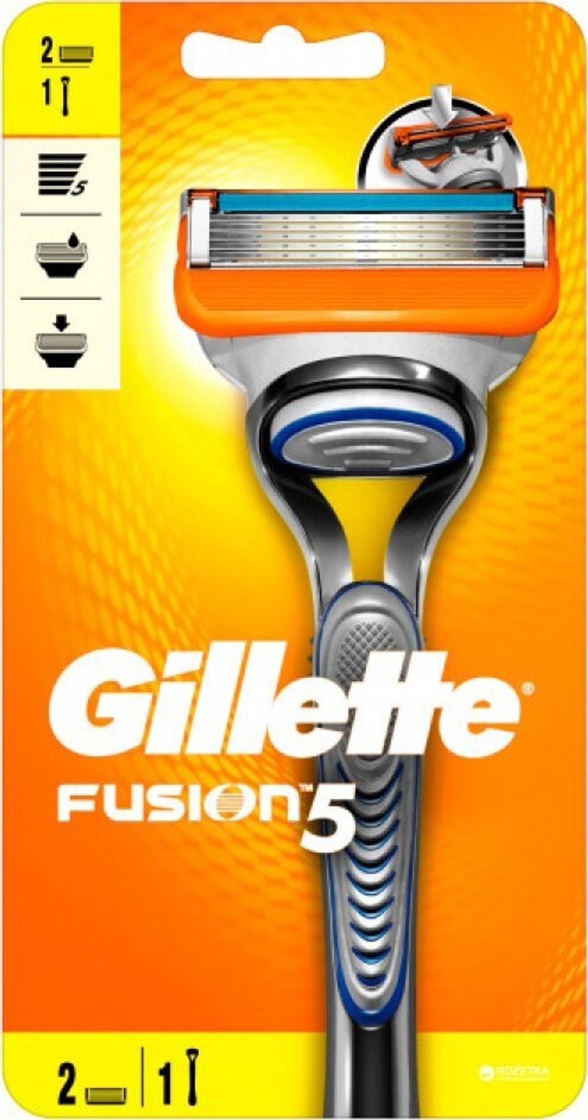 Gillette - Fusion 5 Skraber Med 2 Barberblade