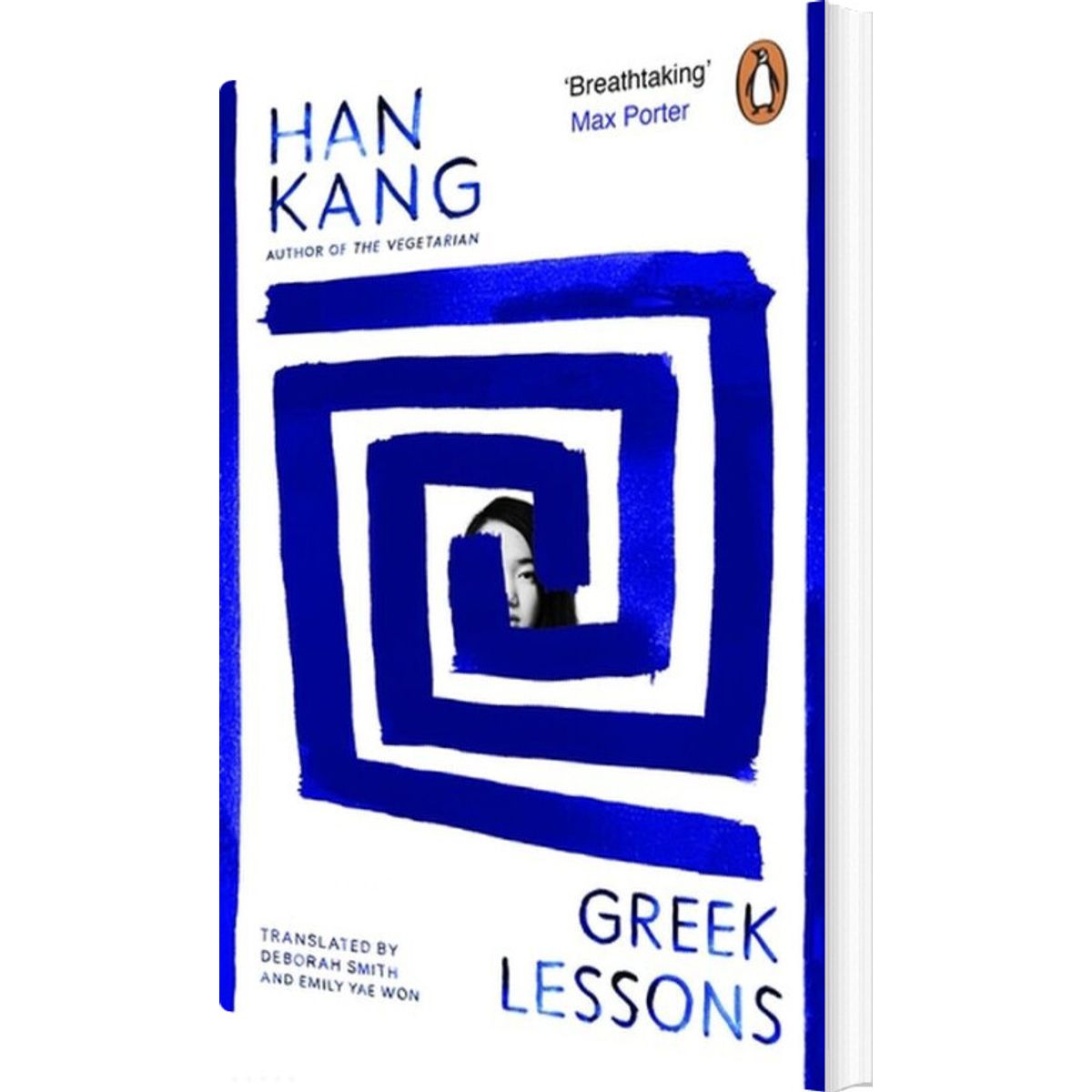 Greek Lessons - Han Kang - English Book