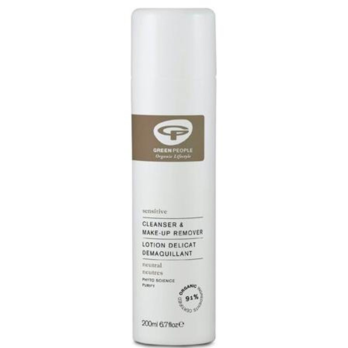 Greenpeople No scent cleanser & makeup remover u.duf, 150ml.