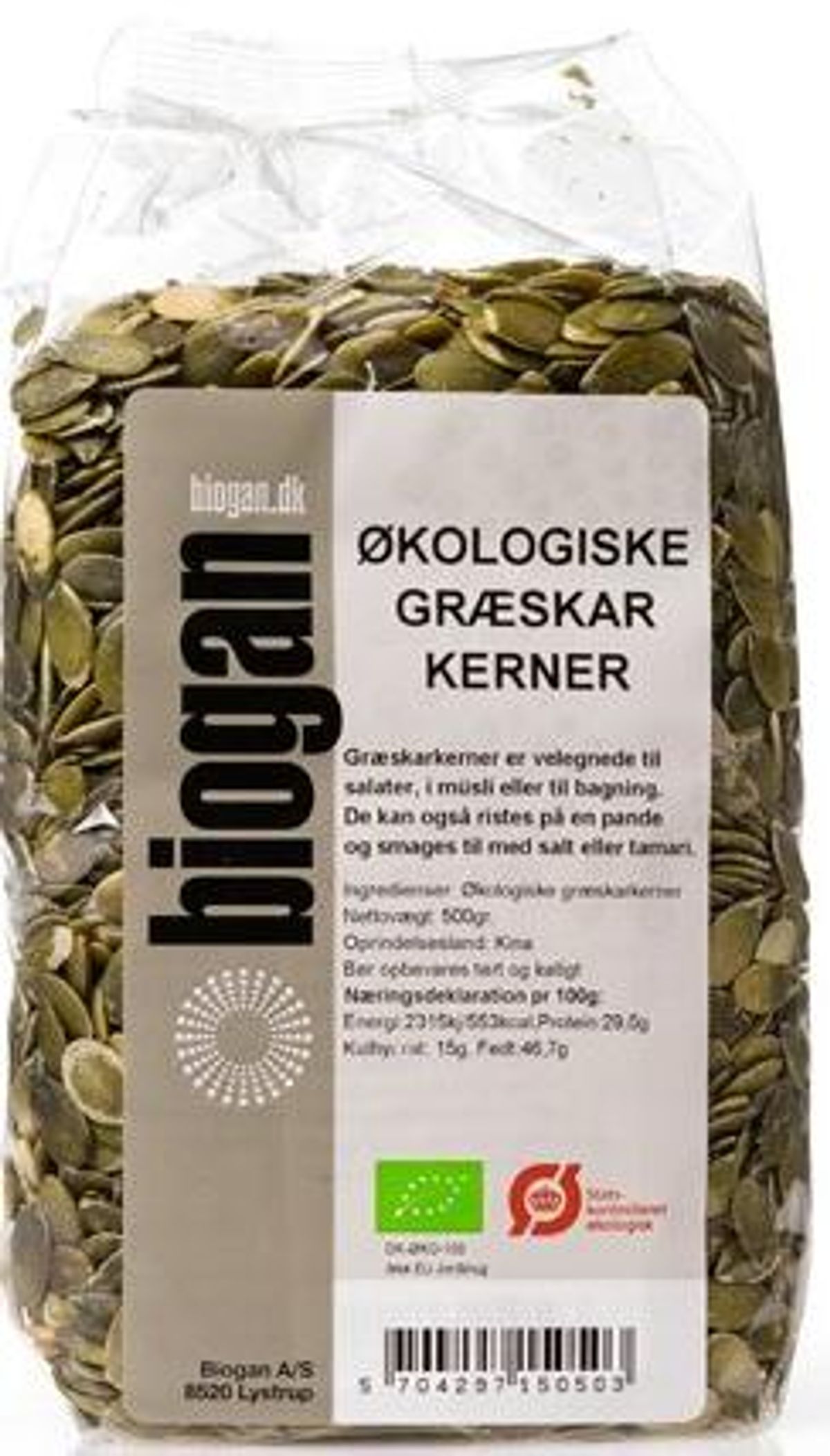 Græskarkerner Ø, 500gr.