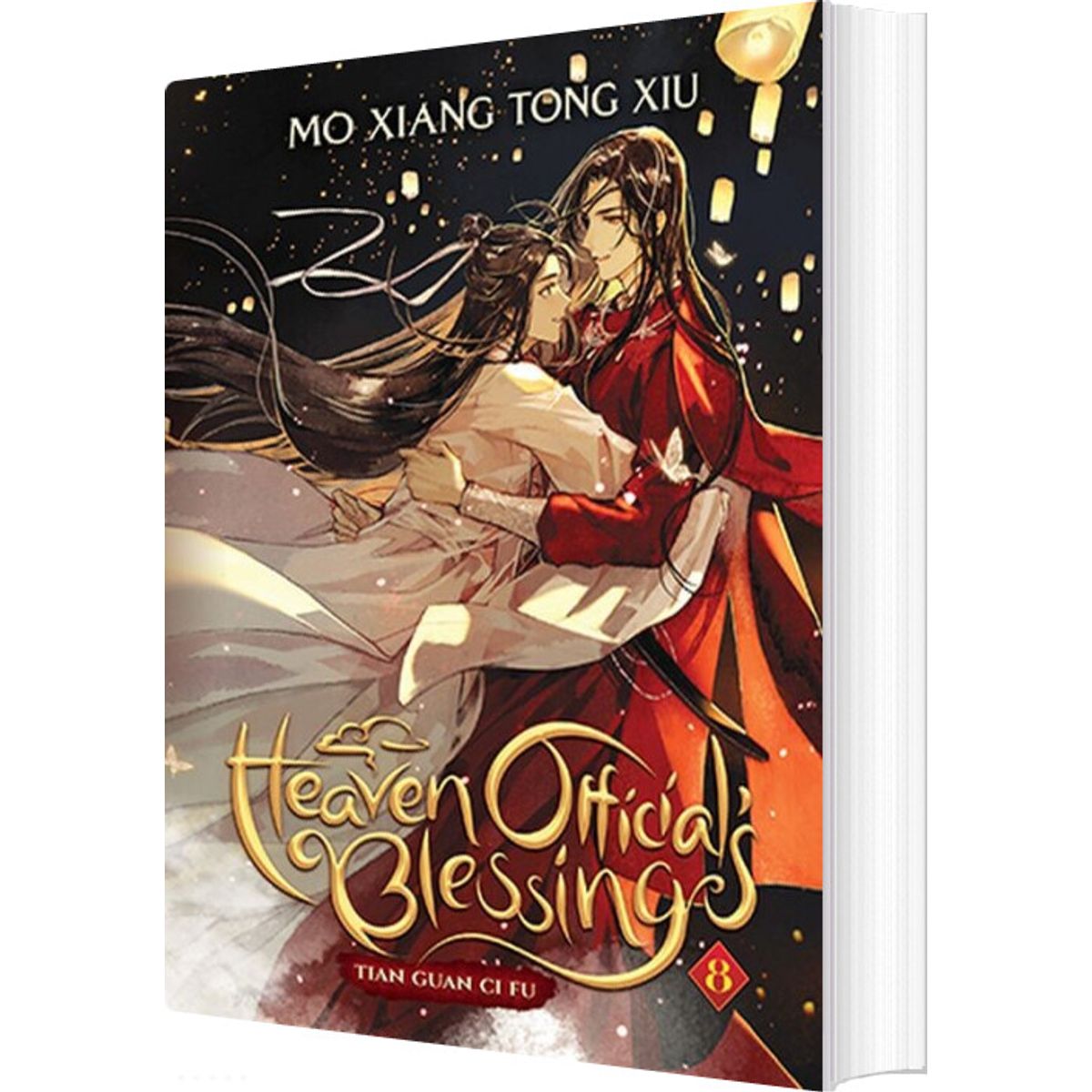 Heaven Official's Blessing - Tian Guan Ci Fu - Vol. 8 - Mo Xiang Tong Xiu - English Book