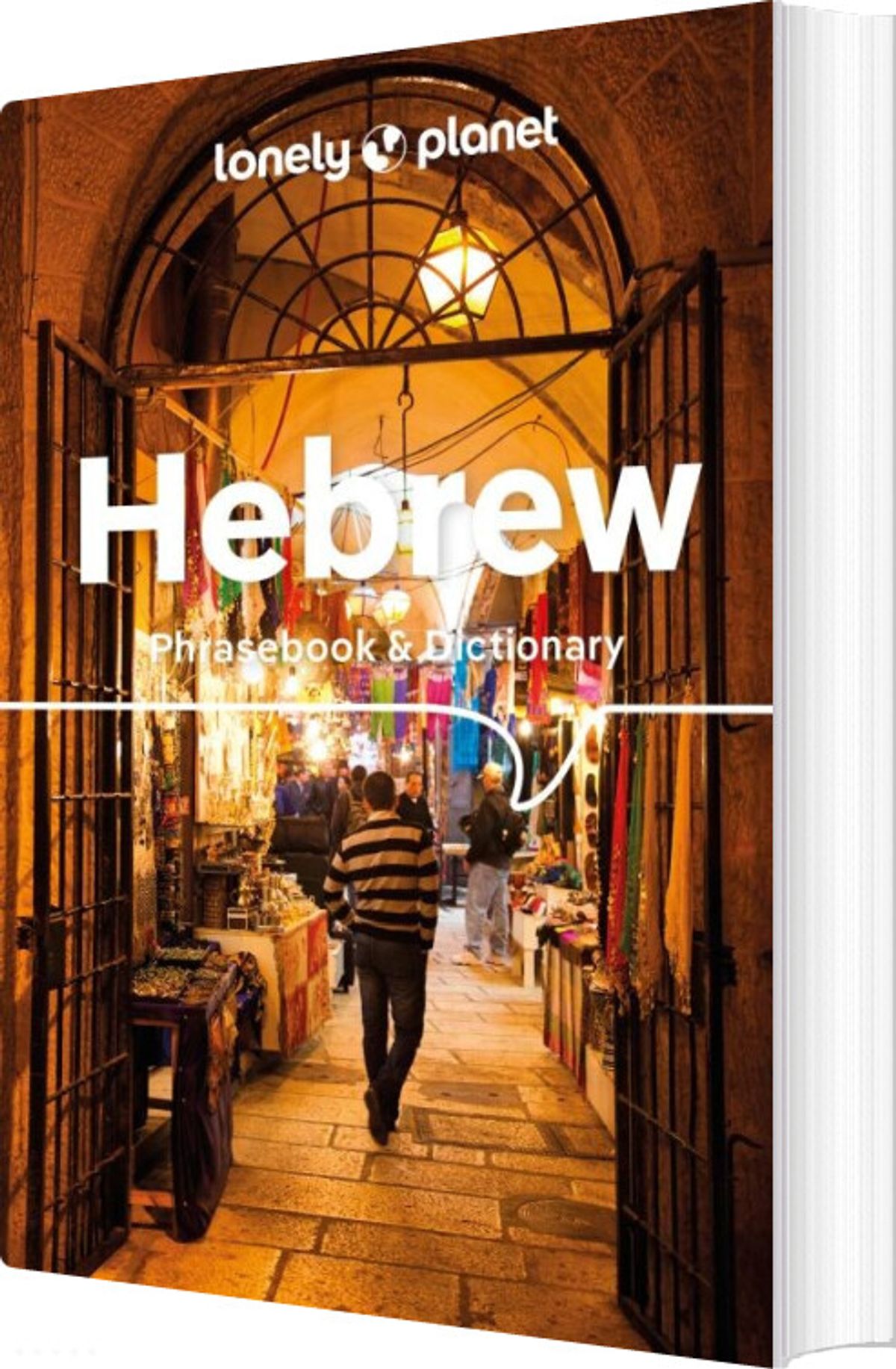 Hebrew Phrasebook & Dictionary - Diverse - English Book