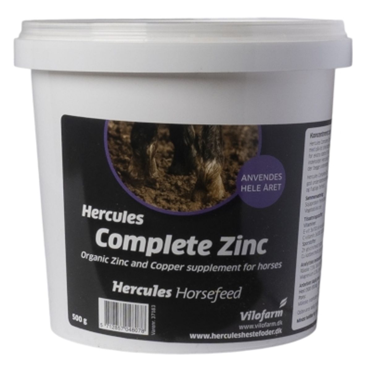 Hercules Complete Zink, 500 gram