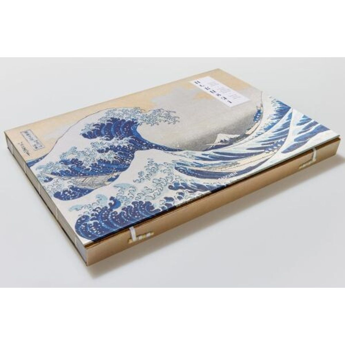 Hokusai: Thirty-six Views Of Mount Fuji - Andreas Marks - English Book