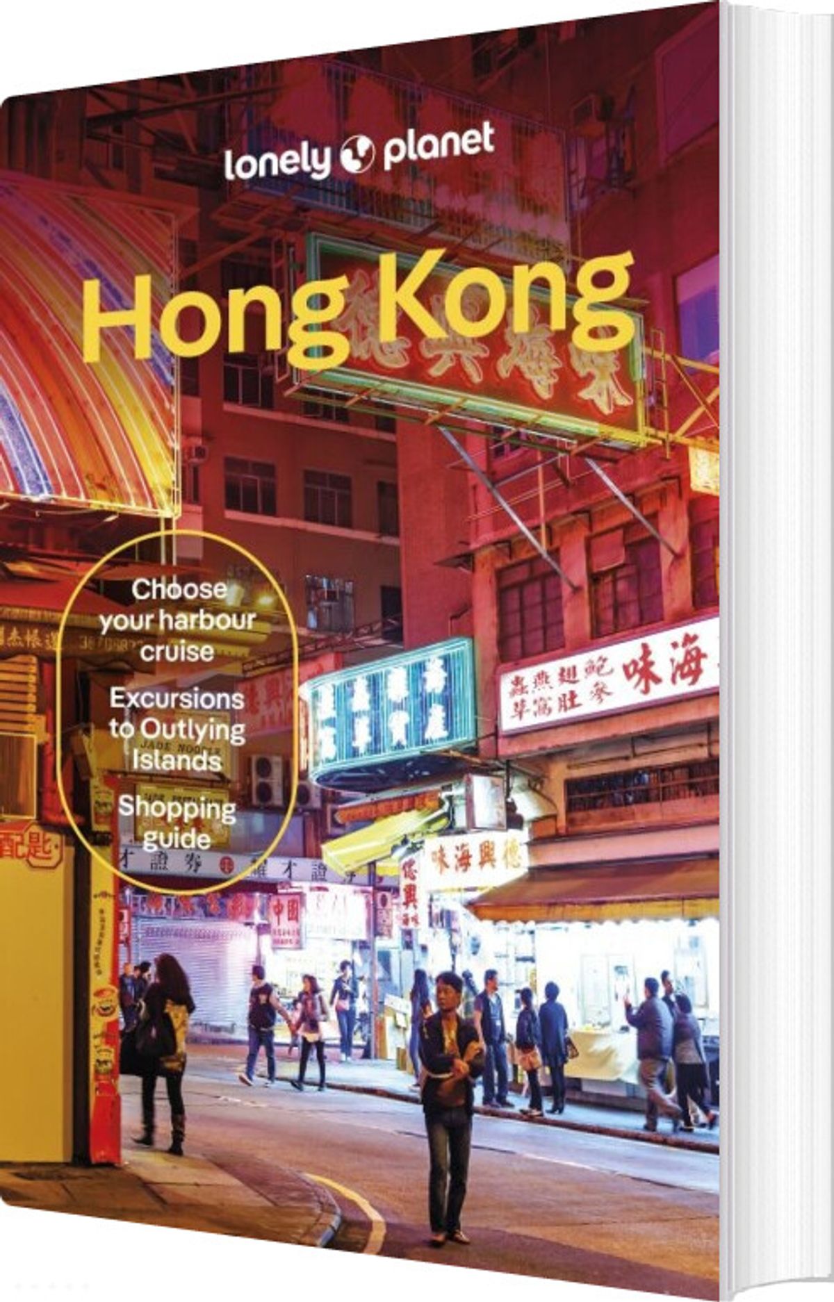 Hong Kong - Diverse - English Book