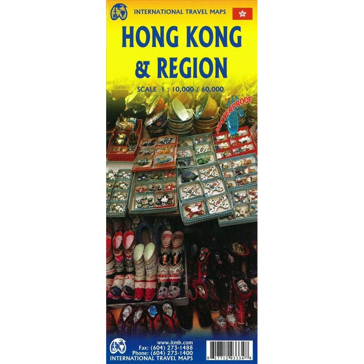 Hong Kong - Itmb - English Book