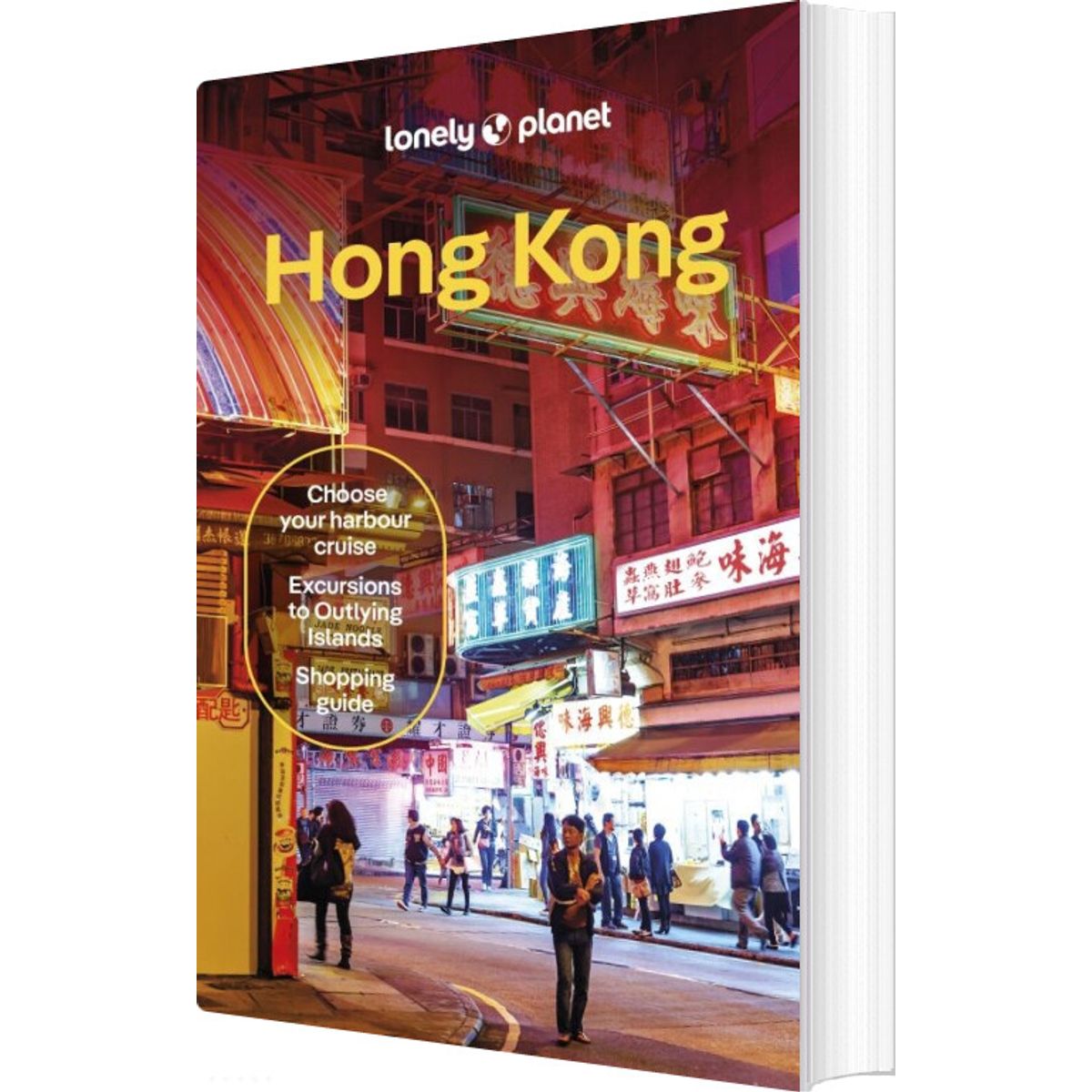 Hong Kong - Lonely Planet - English Book