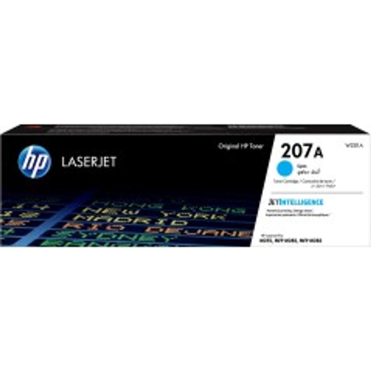 HP 207A Cyan LaserJet Toner