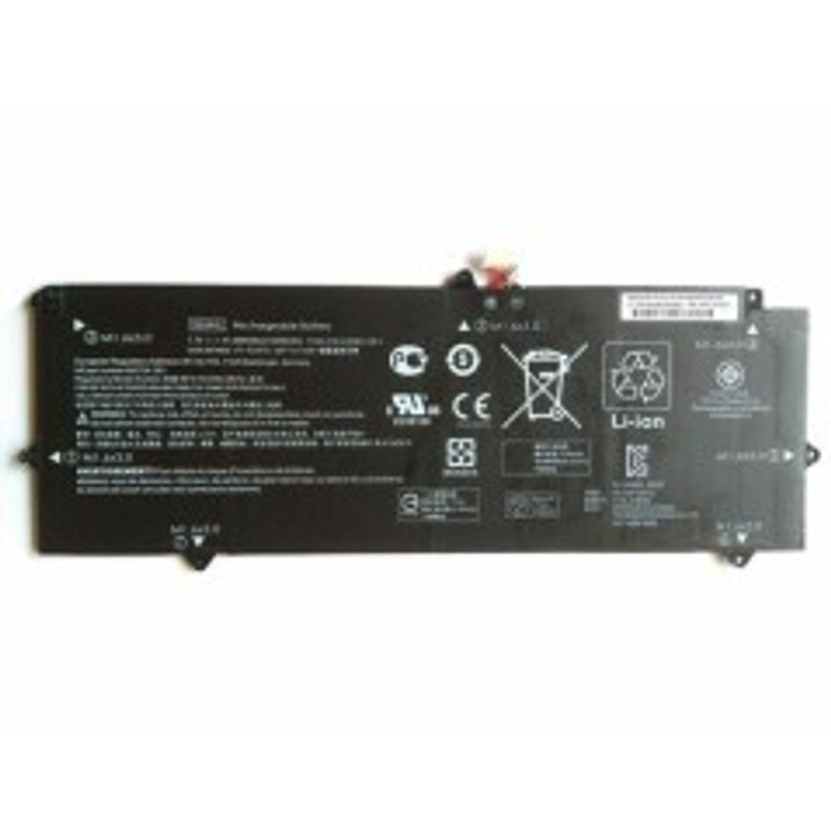 HP 4-cell 2.7Ah lithium-ion