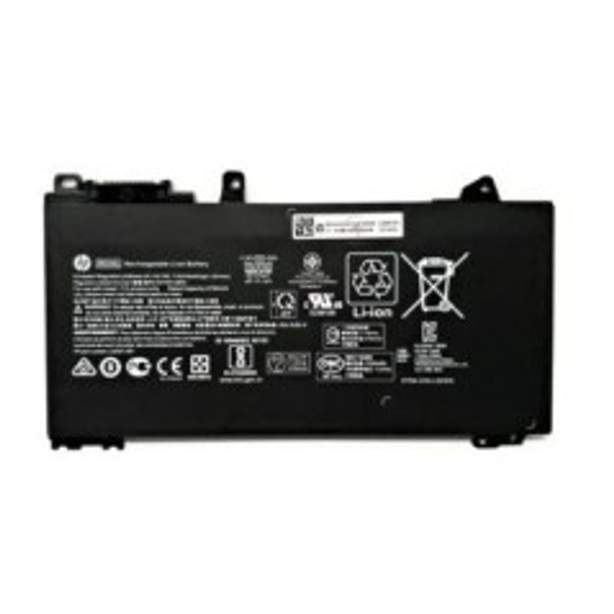 HP 45Wh Li-ion battery for HP