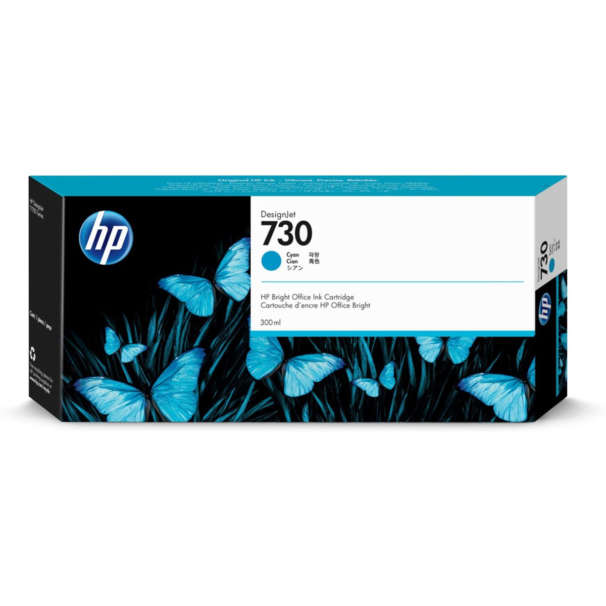 HP 730 Blæk Cyan 300 ml.