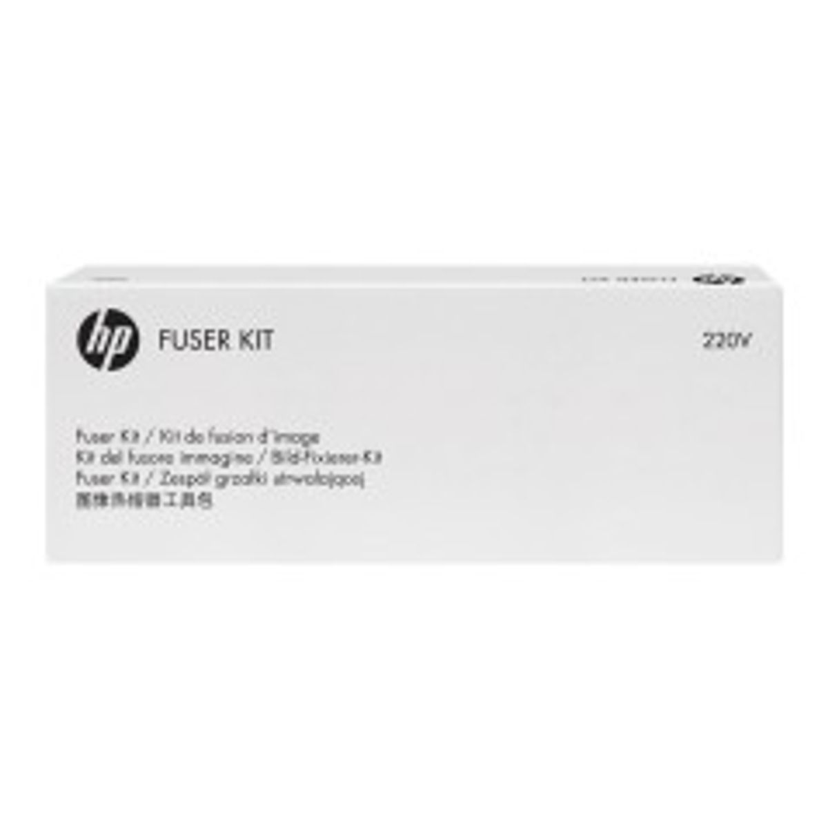 HP Fuser 220V Service Kit