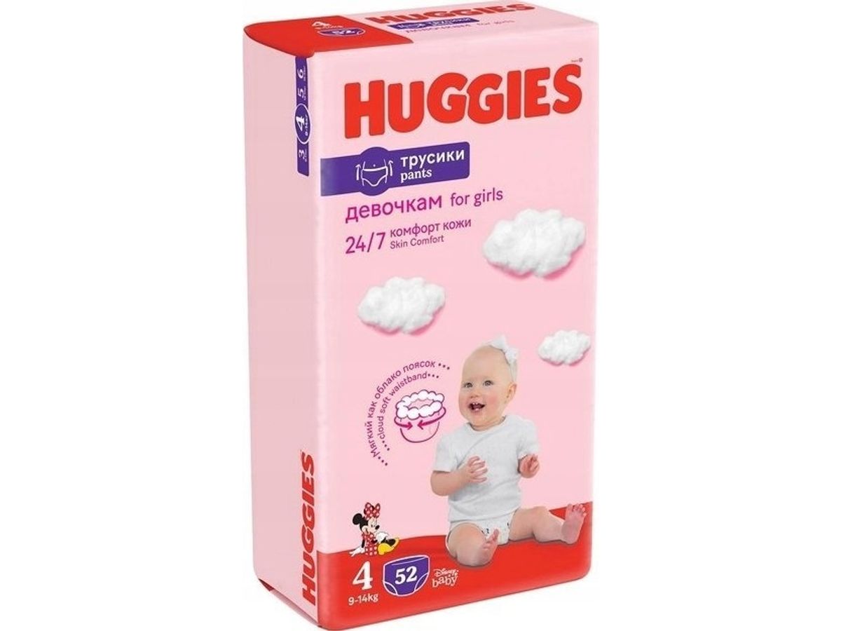 Huggies Huggies Diapers-Panties S4 Girl D Mega, 9-14Kg, 52 Pcs., 2658551