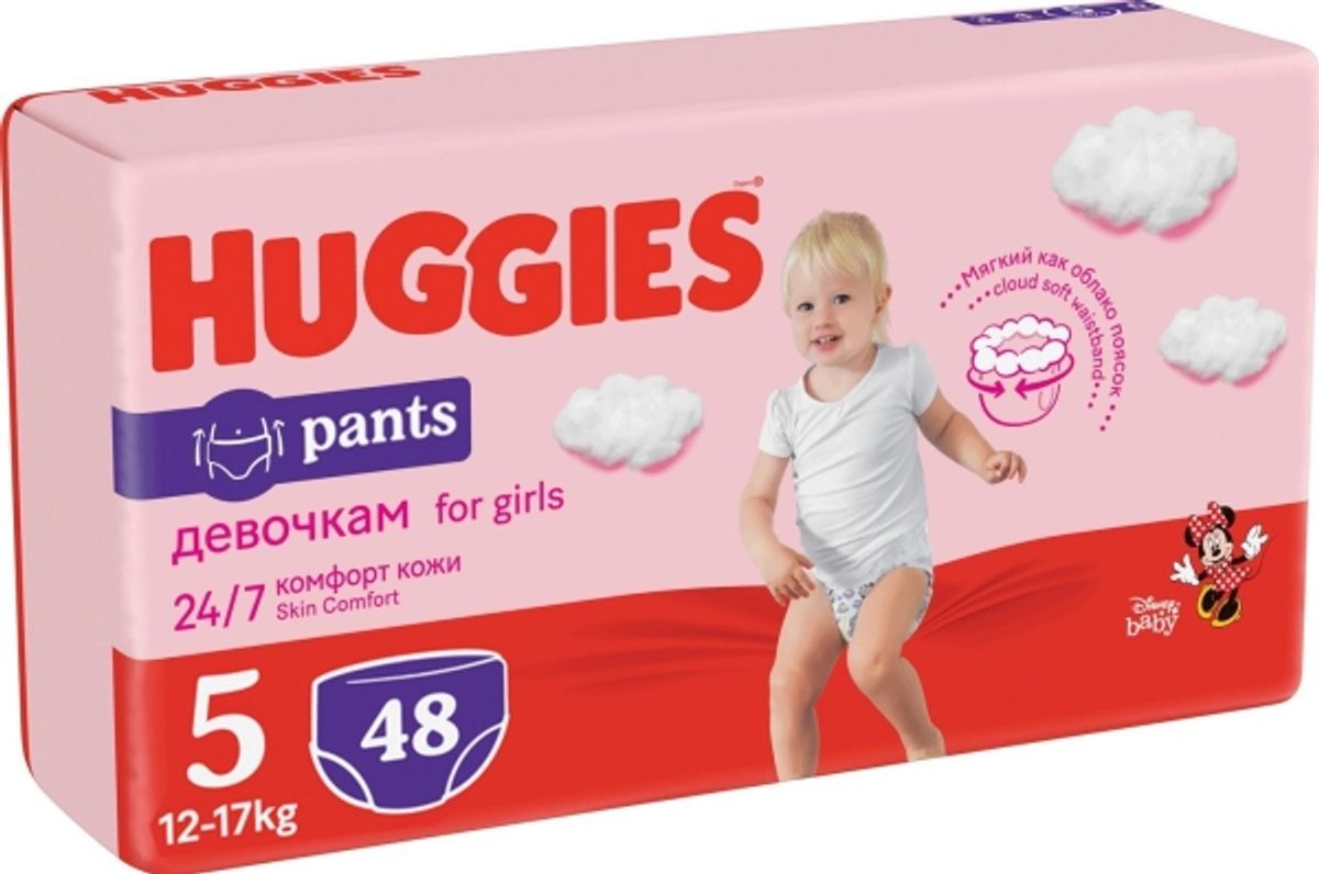 Huggies Huggies Diapers-Panties S5 Girl D Mega, 12-17Kg, 48 Pcs., 2658591