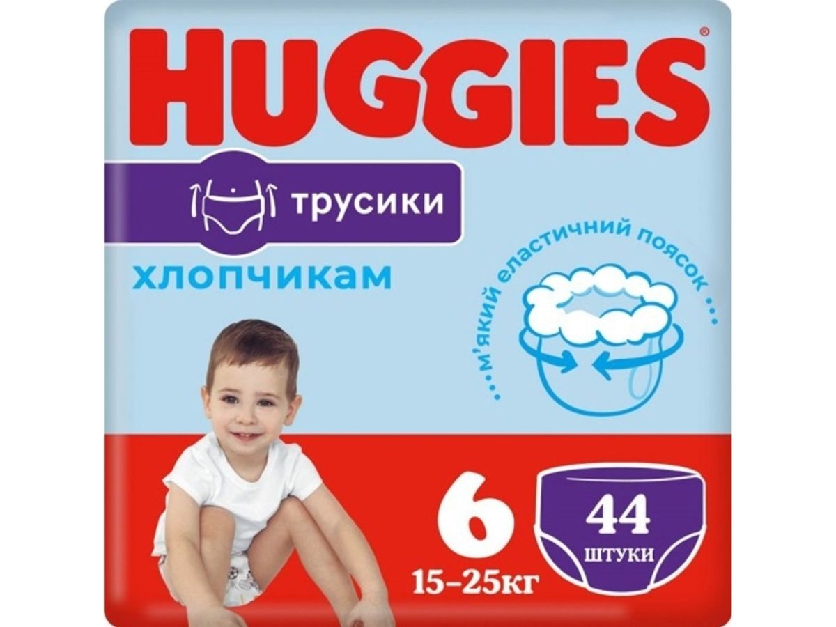 Huggies Huggies Diapers-Panties S6 Boy D Mega, 15-25Kg, 44 Pcs., 2658661