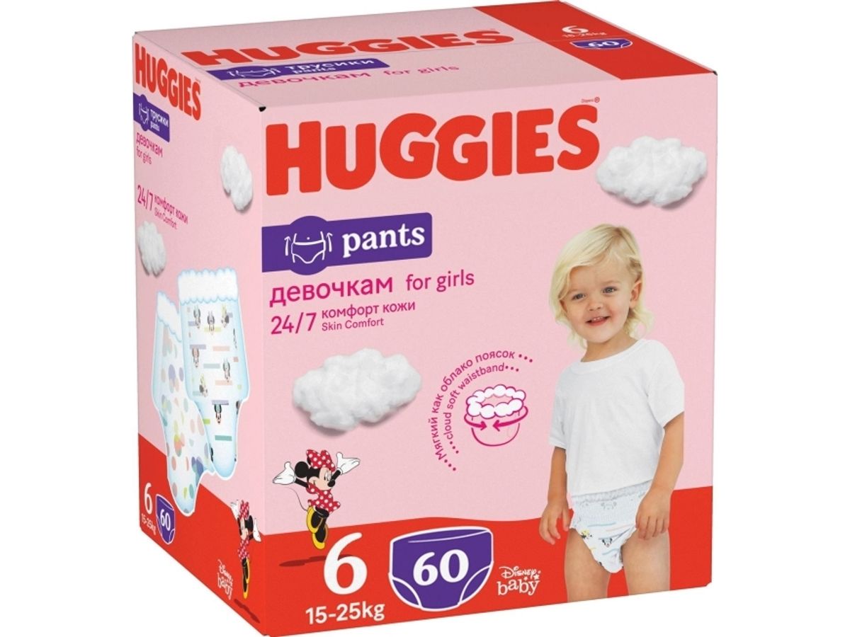 Huggies Huggies Diapers-Panties S6 Girl D Box, 15-25Kg, 60 Pcs., 2659151